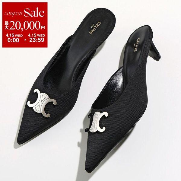 美品】CELINE ブラック エナメル スクエアトゥ ミュール サンダル 美品