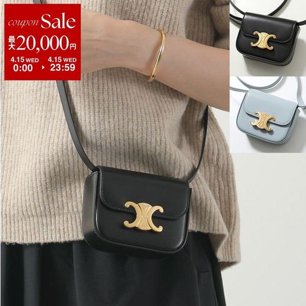 CELINE（セリーヌ） ショルダーバッグ Mini Claude ミニ クロード