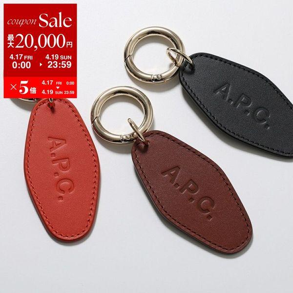A.P.C.（アーペーセー） APC A.P.C. キーリング Diamant keychain