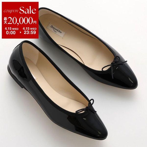 repetto（レペット） バレエシューズ Cendrillon サンドリヨン V4244VD