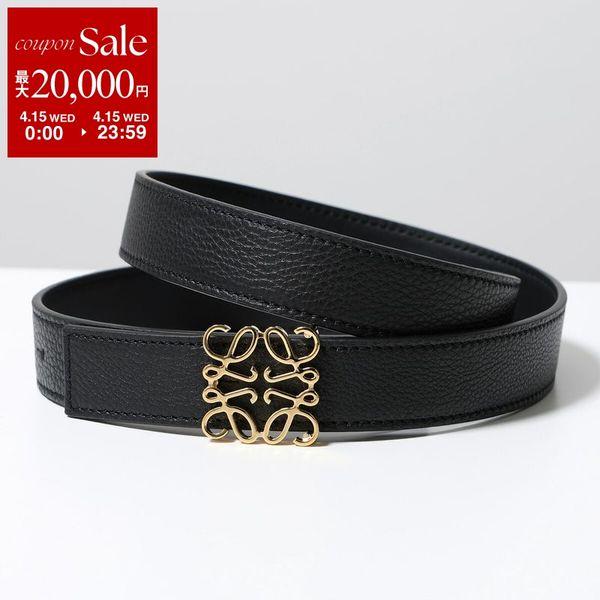 LOEWE（ロエベ） ベルト E821Z26X08 レディース レザー リバーシブル