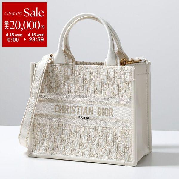 Christian Dior（クリスチャン・ディオール） Dior ディオール