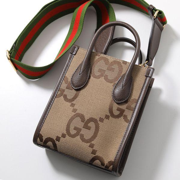GUCCI（グッチ） ショルダーバッグ JUMBO GG ジャンボ 699406 UKMDG