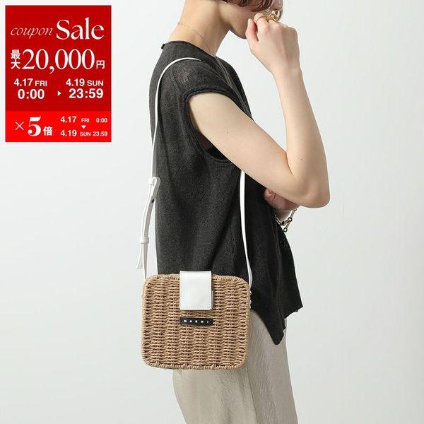 MARNI（マルニ） MARNI KIDS キッズ かごバッグ M01474 M00UY