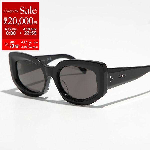 CELINE（セリーヌ） サングラス CL40277F レディース メンズ キャット