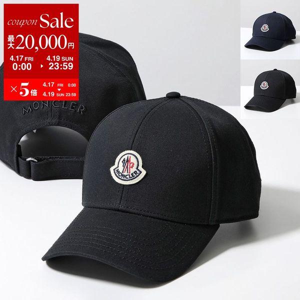 MONCLER（モンクレール） ベースボールキャップ BASEBALL CAP 3B00043