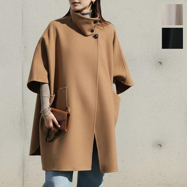 cloche（クロッシェ） クロシェ リバーコート 84504 レディース