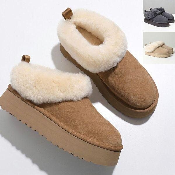 UGG スリッパ 平底 ムートン ファー スエード ベージュ レディース 37