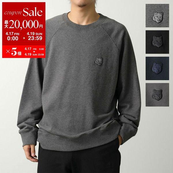 MAISON KITSUNE（メゾン キツネ） スウェットシャツ PM00306KM0340