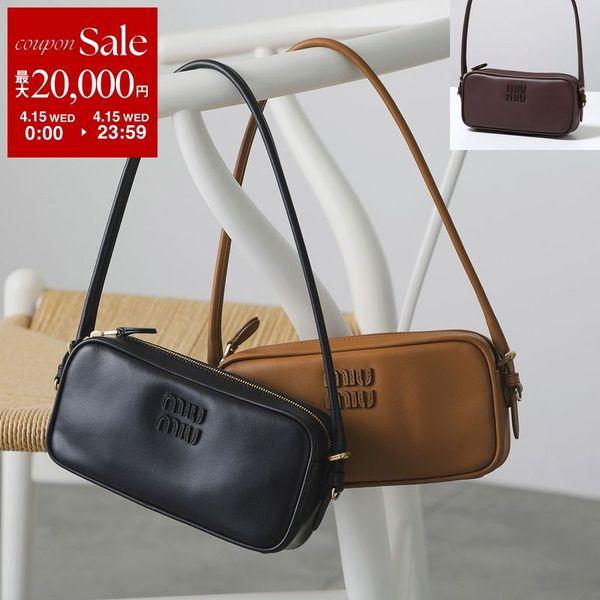 miu miu（ミュウミュウ） ハンドバッグ 5NE024 AF8W レディース レザー