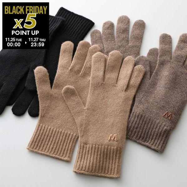 MAXMARA WEEKEND LINE（マックスマーラウィークエンドライン） WEEKEND