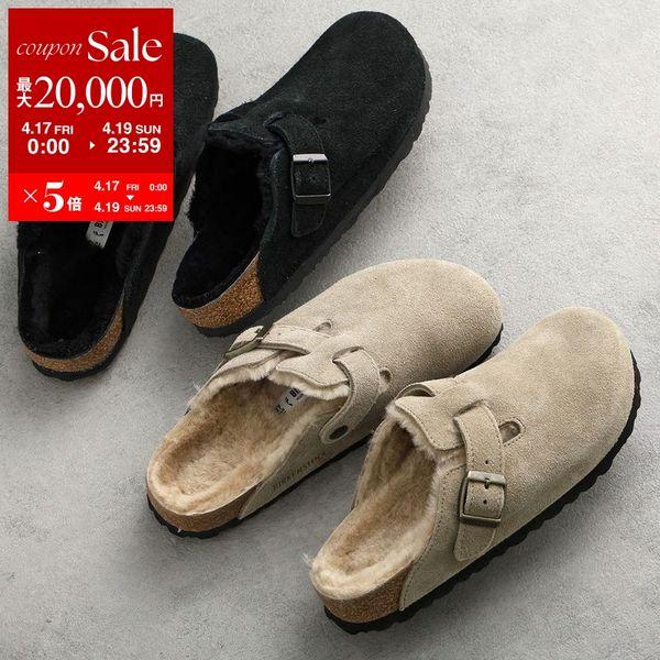 BIRKENSTOCK（ビルケンシュトック） サンダル Boston Shearling