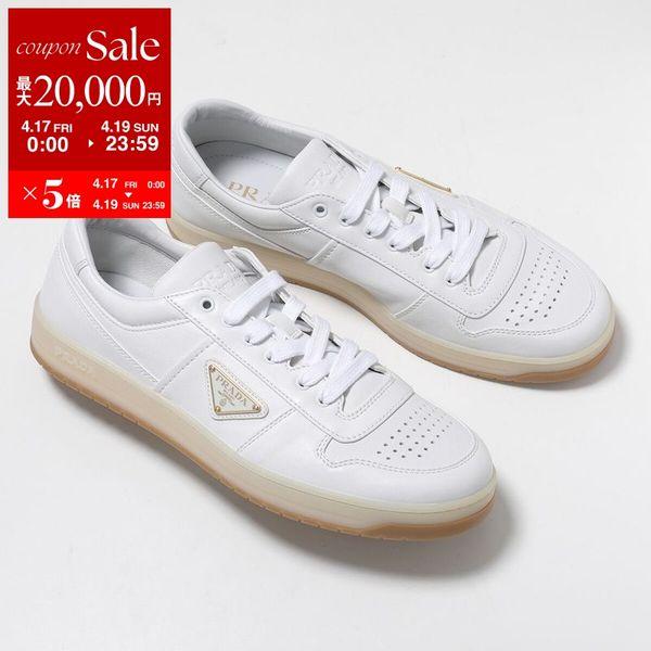 PRADA（プラダ） スニーカー 2EE364 EFX メンズ ローカット レザー