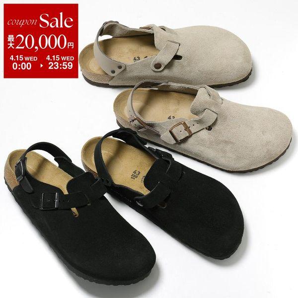 BIRKENSTOCK（ビルケンシュトック） サンダル Tokio Suede トキオ