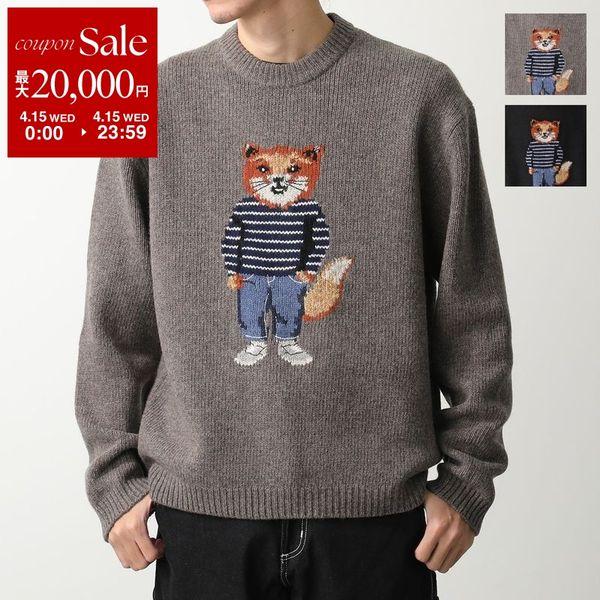 MAISON KITSUNE（メゾン キツネ） セーター DRESSED FOX ドレスド