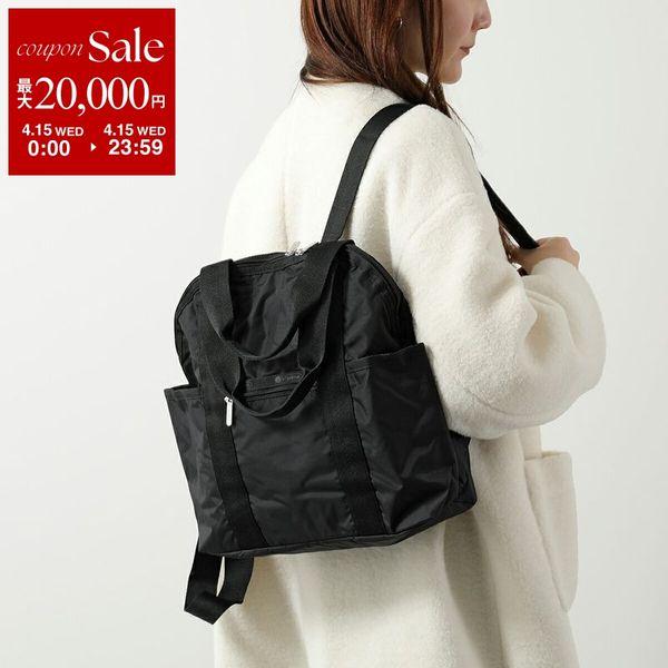 LeSportsac（レスポートサック） バックパック DOUBLE TROUBLE