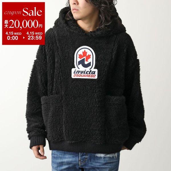 DSQUARED2（ディースクエアード） × INVICTA インビクタ コラボ