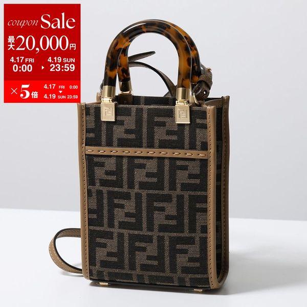 FENDI（フェンディ） ショルダーバッグ SUNSHINE SHOPPER サンシャイン