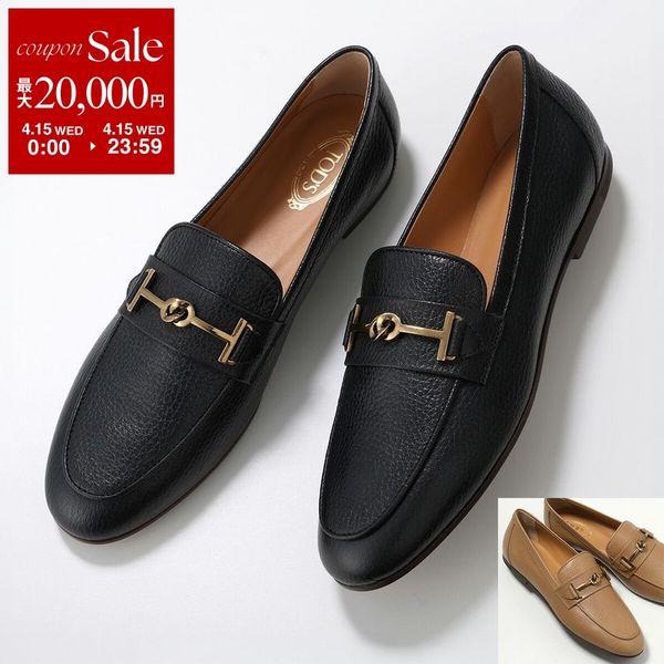 TOD'S（トッズ） TODS ローファー XXW79A0HM60MBW レディース レザー