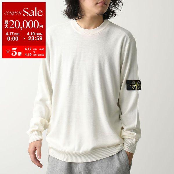 STONE ISLAND（ストーン アイランド） セーター 8115510C4 510C4