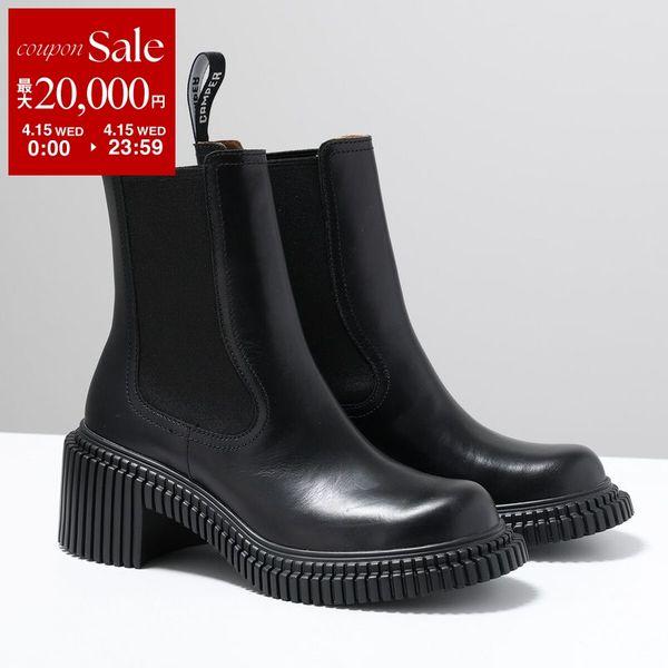 CAMPER（カンペール） サイドゴアブーツ Pix London ピクス ロンドン