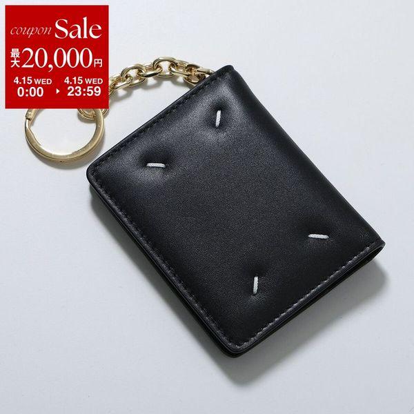 Martin Margiela 0 10 スタッズ付きレザーキーホルダー Martin