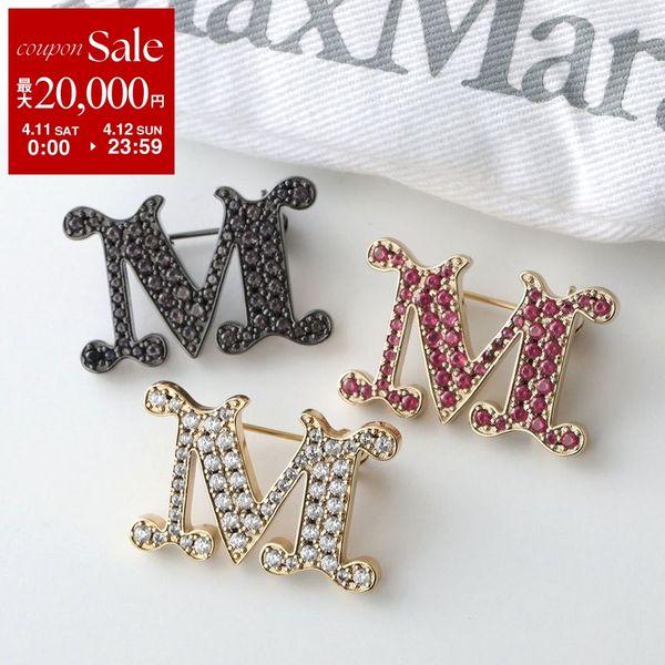 Max Mara（マックスマーラ） ブローチ FACELLA ファチェッラ
