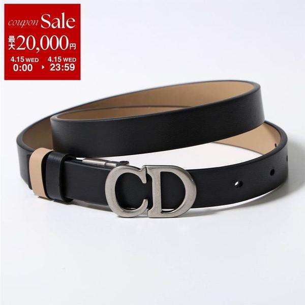 Christian Dior（クリスチャン・ディオール） Dior ディオール ベルト