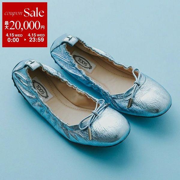 TOD'S（トッズ） TODS バレエシューズ XXW12C0CJ10YF3 レディース