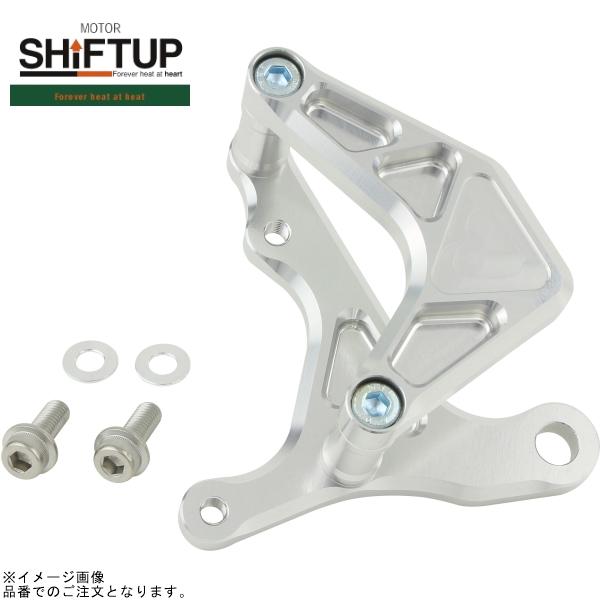 シフトアップ SHIFTUP 205285-CS モンキー 27mmフロントフォーク専用