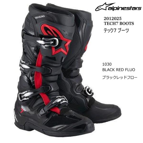 アルパインスターズ（alpinestars） Alpinestars 2012025 TECH7 BOOTS