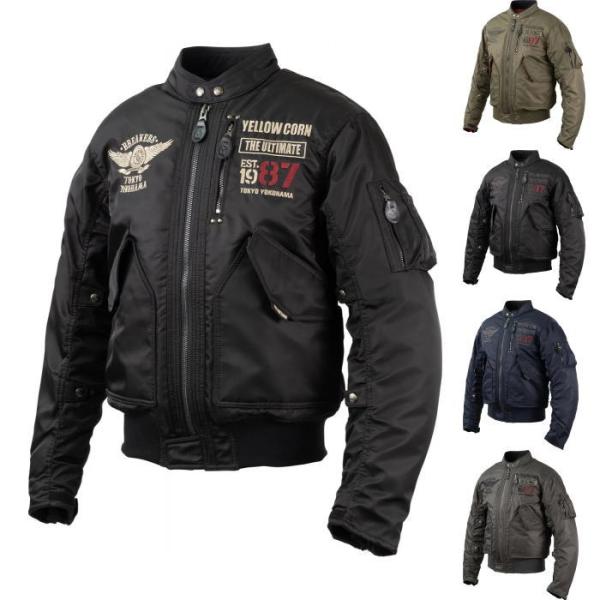 roughandroad-outlet_yb-4302