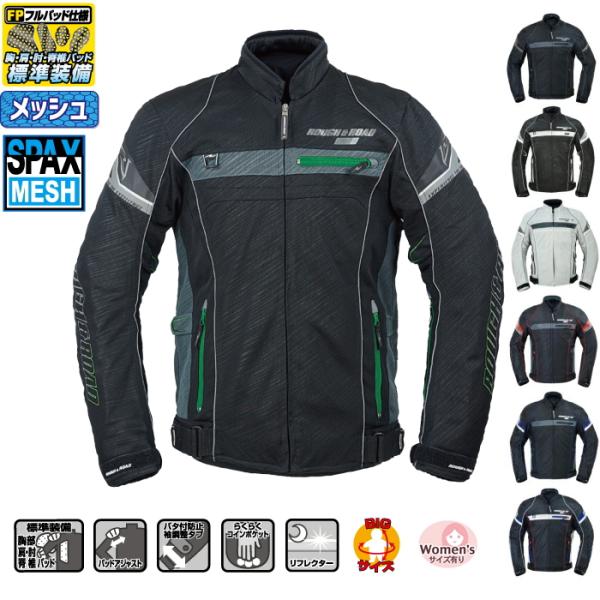 roughandroad-outlet_rr7346a