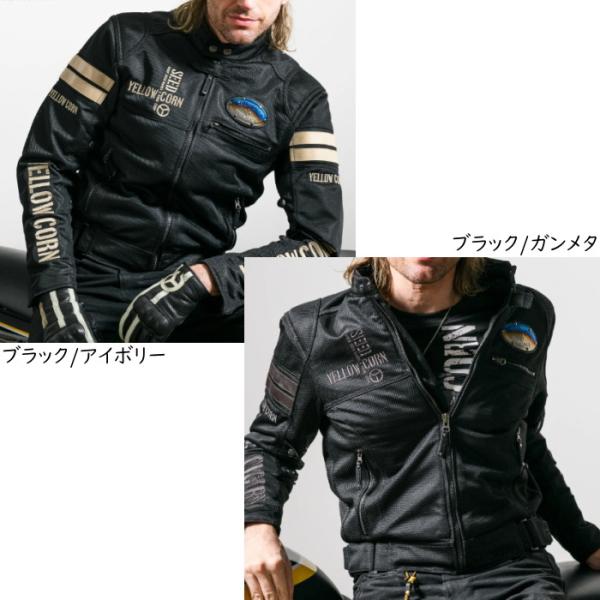 roughandroad-outlet_sj-4103