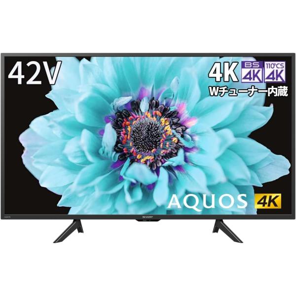 AQUOS 4K SHARP シャープ 42V型 液晶 テレビ 4T-C42DH1 チューナー内蔵