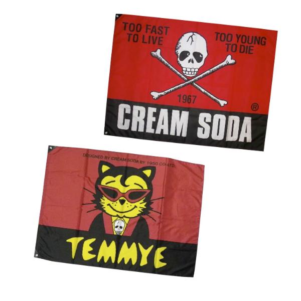 クリームソーダ（CREAM SODA） フラッグ 角ドクロ/ティミー : ROCKIN