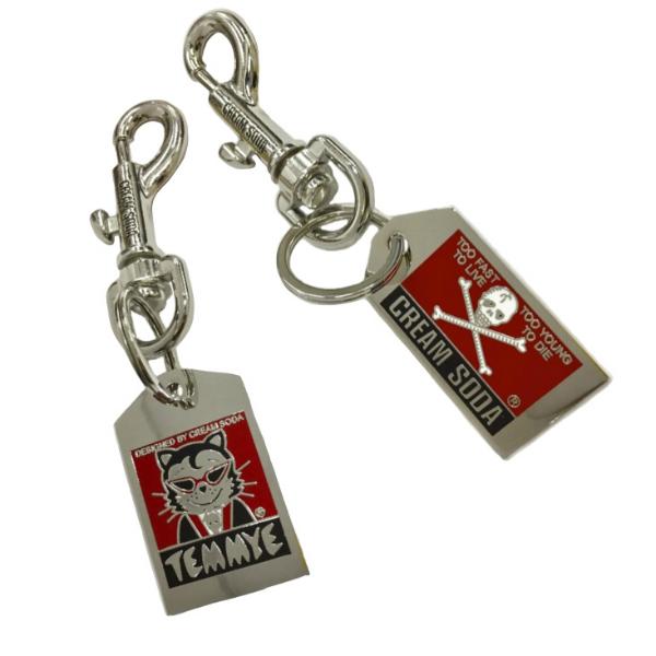 クリームソーダ（CREAM SODA） CSプレートキーホルダー ドクロ