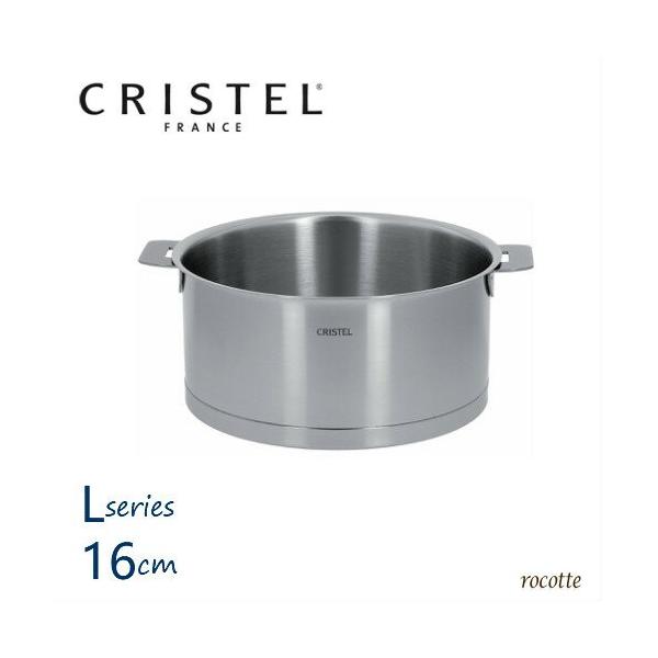 rocotte-talo_20130402980