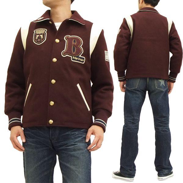 MacGregor（マグレガー） マクレガー メンズ ウールメルトンジャケット