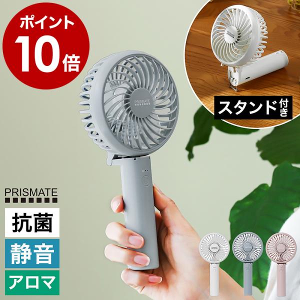 roomy_hnw2000-nr02e-1