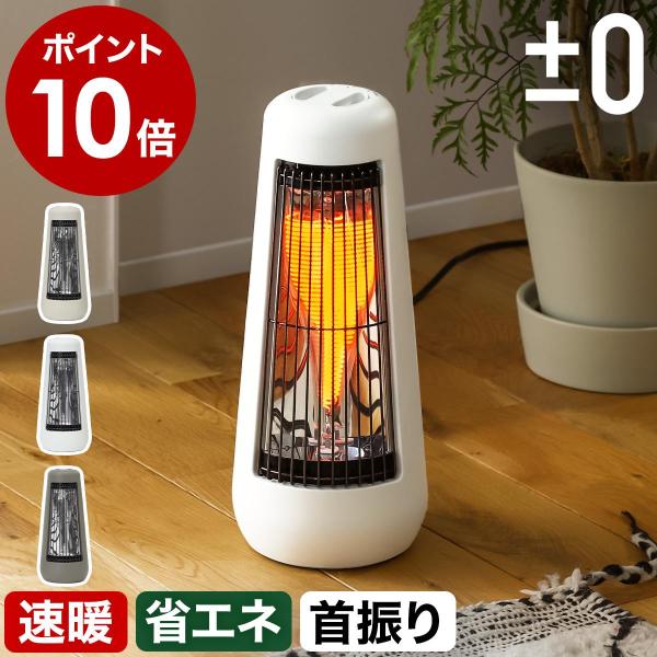 roomy_pmz2005-hw012-1