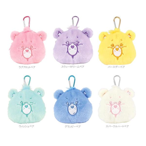 ケアベア カラビナ付きぬいぐるみファスナーマスコット ラブアロット