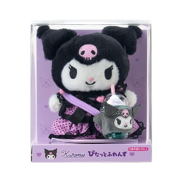 sanrio（サンリオ） クロミ スターターぬいどりドールセット Sサイズ