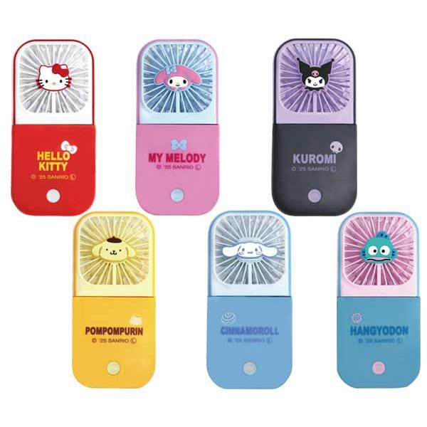 sanrio（サンリオ） ハンディファン 5WAYハンディファン コンパクト