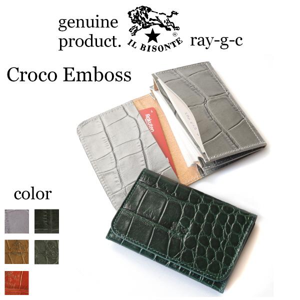 IL BISONTE（イルビゾンテ） カードケース 名刺入れ カードケース