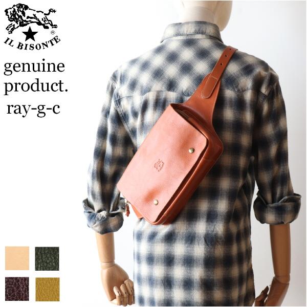 IL BISONTE（イルビゾンテ） バッグ レザーウエストバッグ ショルダー