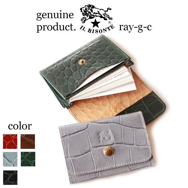 IL BISONTE（イルビゾンテ） カードケース 名刺入れ スナップボタン