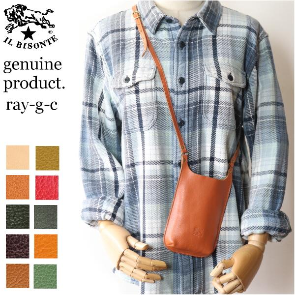 IL BISONTE（イルビゾンテ） スマホショルダー スマホケース