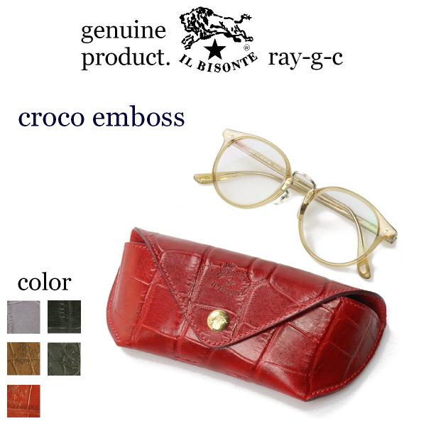 IL BISONTE（イルビゾンテ） メガネケース レザーフラップ眼鏡ケース
