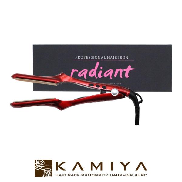 ヘアアイロン ラディアント35」の人気商品一覧 | 安い商品を通販サイト